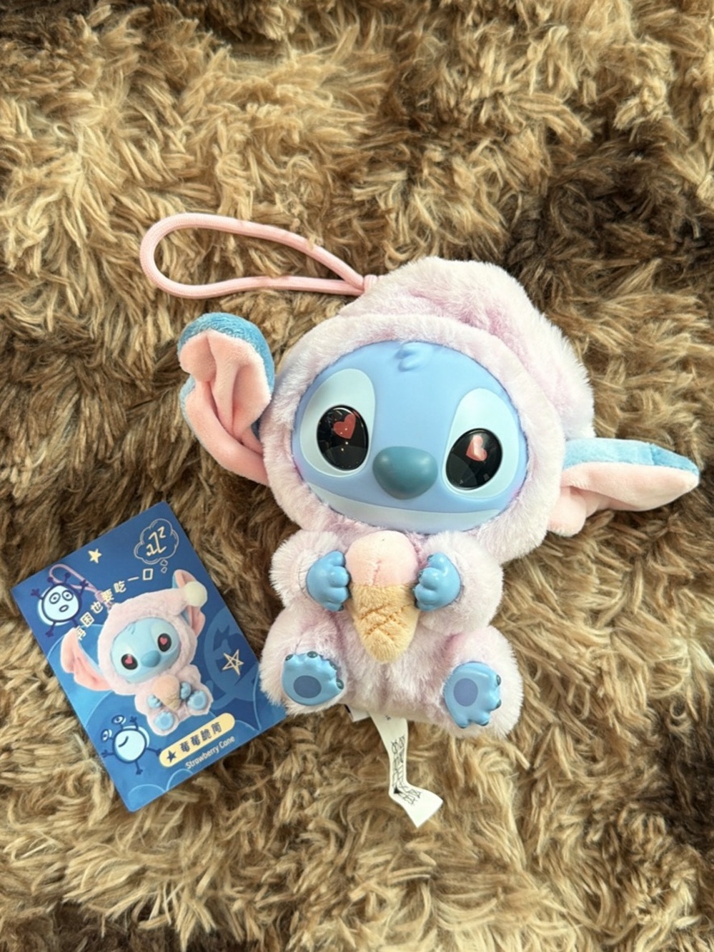 Sleepy Stitch Strawberry Cone
